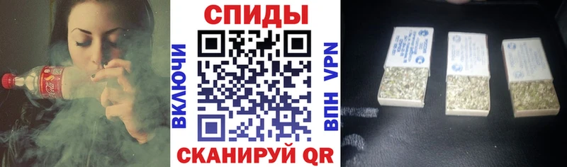 БУТИРАТ бутандиол дарнет шоп гидра сайт Липки