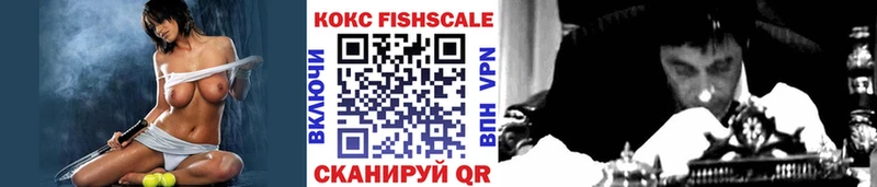 дарк нет телеграм  Липки  COCAIN VHQ 