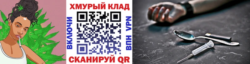 Героин Афган  Липки 