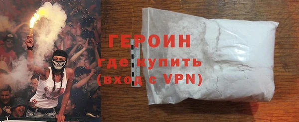дурь Сосновка
