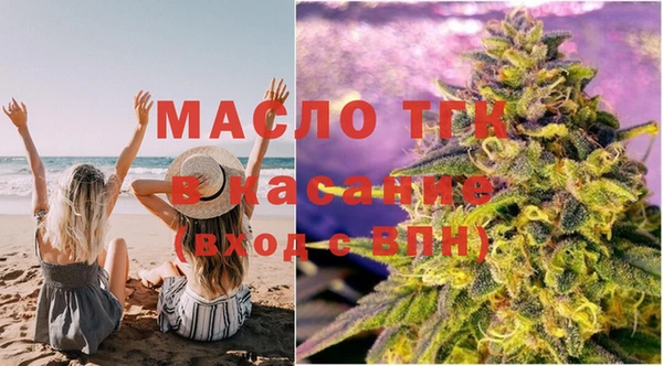 MDMA Premium VHQ Касимов