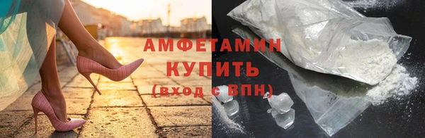 дурь Сосновка