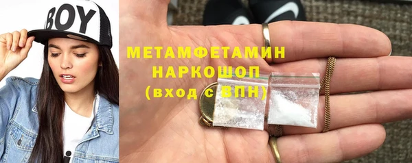 героин Карталы