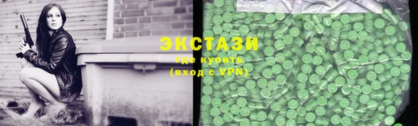 дмт Карпинск