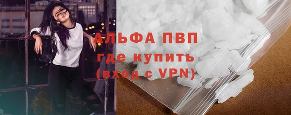 дурь Сосновка