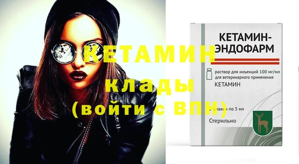 дмт Карпинск