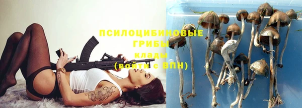 героин Карталы