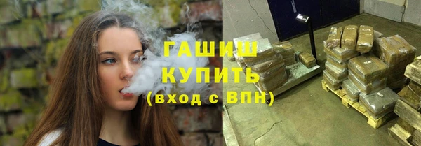 меф Сосновый Бор
