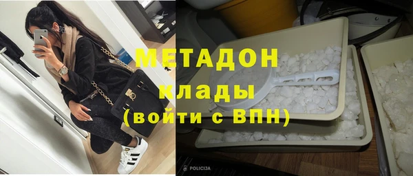 героин Карталы