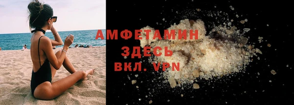 дурь Сосновка