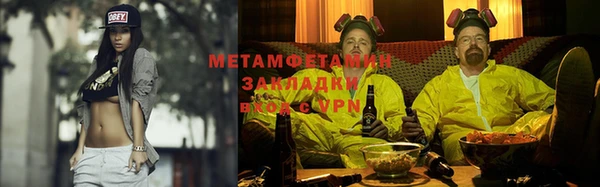 дмт Карпинск