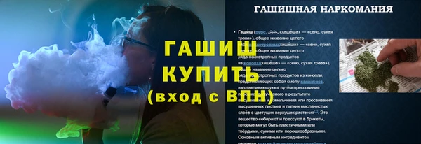 дмт Карпинск