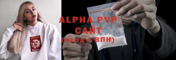 героин Карталы