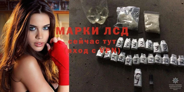 героин Карталы