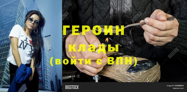 дурь Сосновка