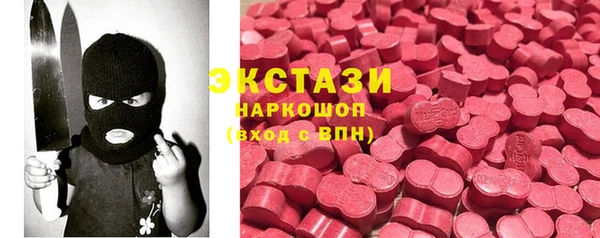 дурь Сосновка