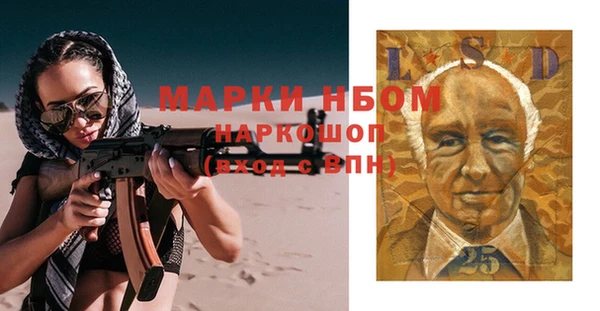 MDMA Premium VHQ Касимов