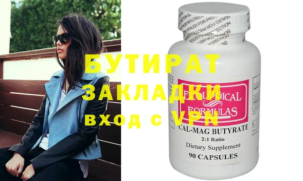 дмт Карпинск