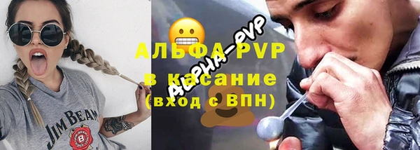 MDMA Premium VHQ Касимов