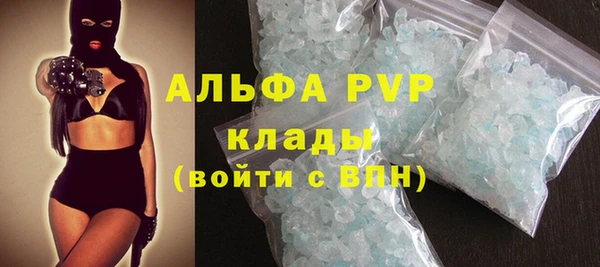 героин Карталы