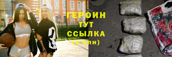 дурь Сосновка